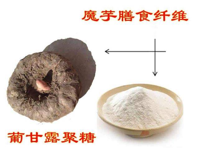 魔芋是什么做的（魔芋粉减肥的危害）