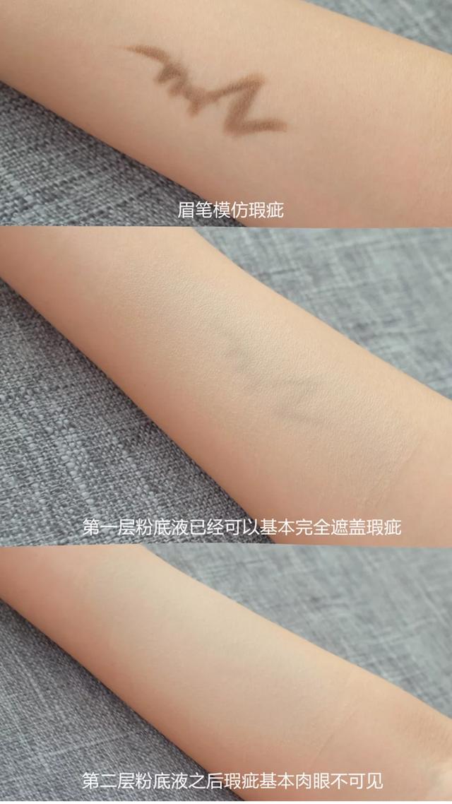 芭比波朗是什么档次 芭比波朗粉底液好用吗