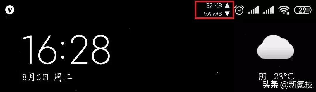 mbps是什么意思（mbps和mb/s换算）