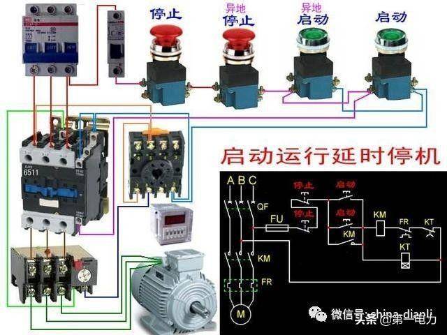 热继电器的作用是什么（热继电器实物接线图）