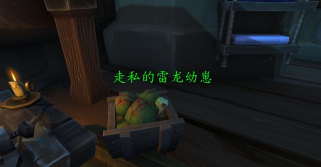 wow黑市商人在哪里（东西多久刷新一次）