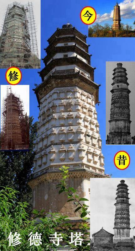 北岳是什么山（南岳和北岳分别是什么山）