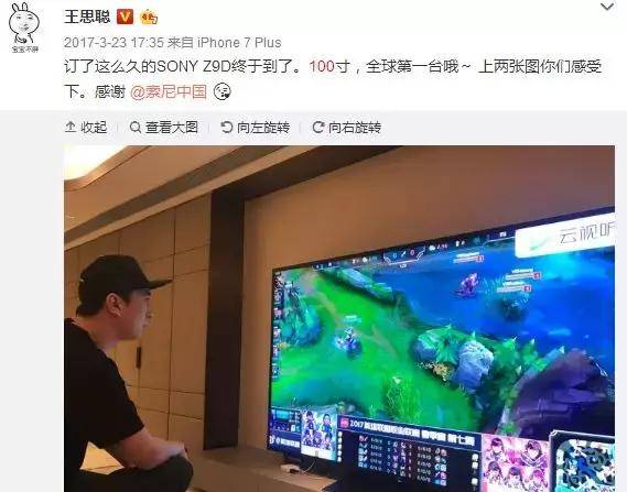 5寸电视适合多大客厅？客厅与电视尺寸对照表