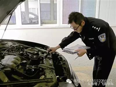 车架号在哪里看（车架号一般在什么位置）