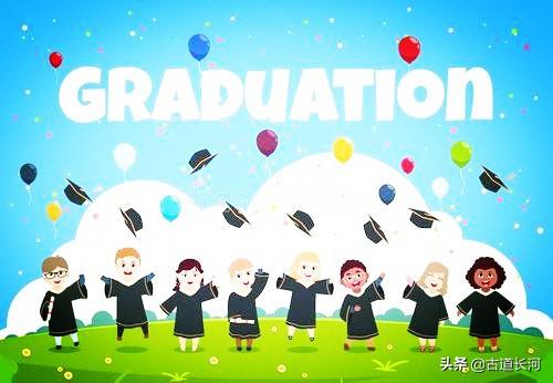 好高骛远是什么意思（好高骛远前一句是什么）