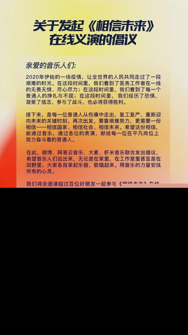 互联网女皇报告（互联网女皇报告英文版出炉）