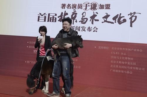 于谦的三大爱好是什么（于谦3大爱好的由来）