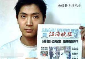 张艺谋几个孩子（张艺谋为什么喜欢陈婷）