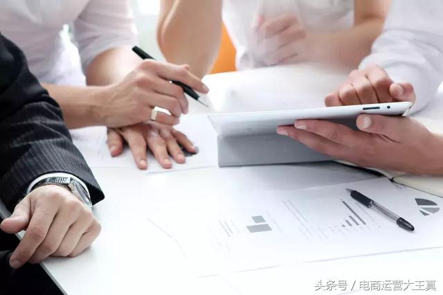 微淘怎么发布 发微淘上新图片注意事项！