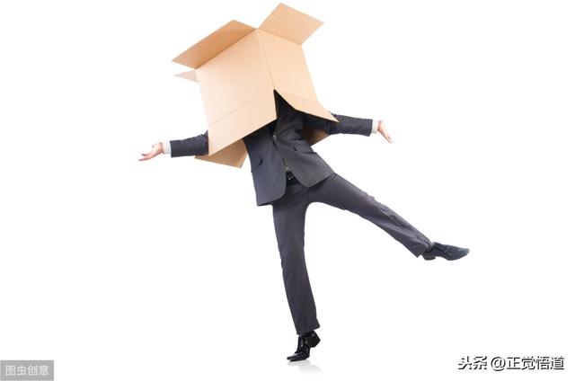 玻璃心是什么意思(男生玻璃心女生性格特点表现)