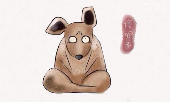 犊子是什么意思（东北话被骂滚犊子怎么回复）