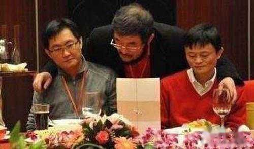 ***是哪三家公司？***是什么意思公司