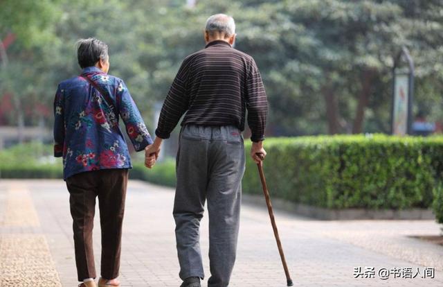 什么是 空巢老人（ 空巢老人和独居老人的区别）