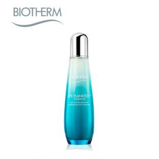 碧欧泉适合什么年龄（这些肤质女性比较适合）