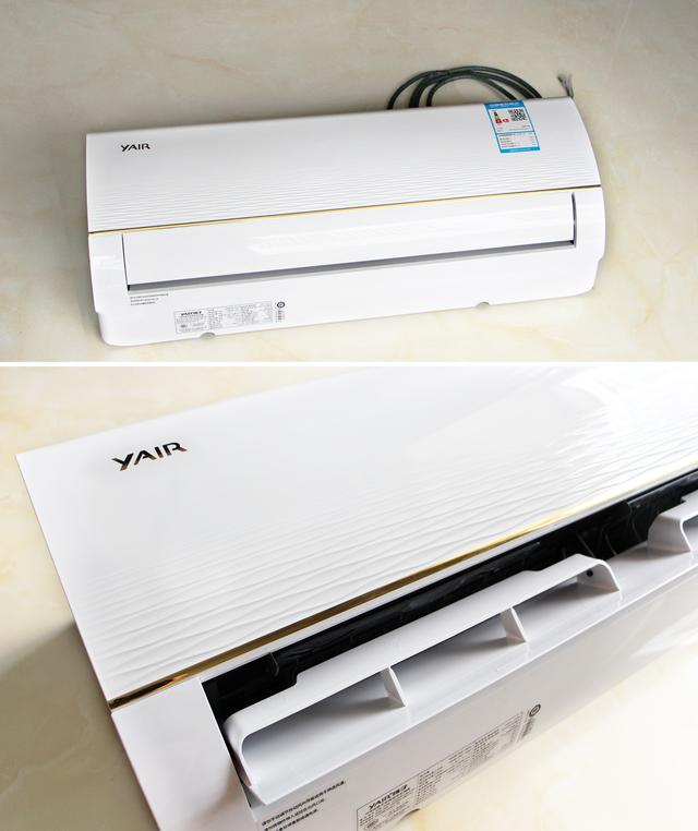 扬子 空调质量怎么样（扬子 空调便宜的真相）