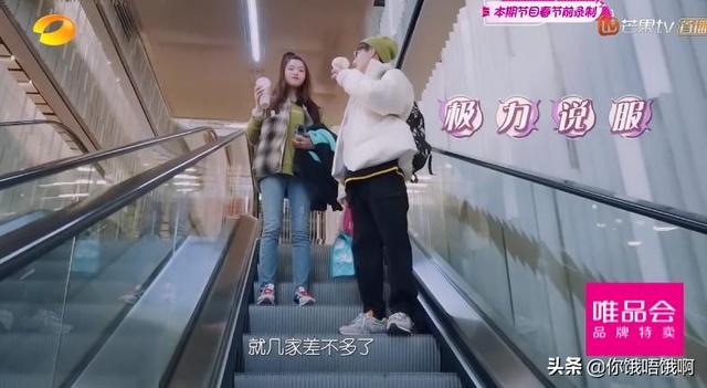 林允街头喝奶茶（林允天天喝什么奶茶）