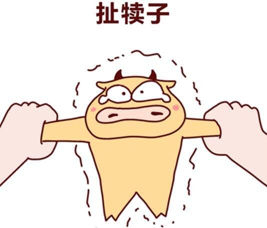 犊子是什么意思（东北话被骂滚犊子怎么回复）
