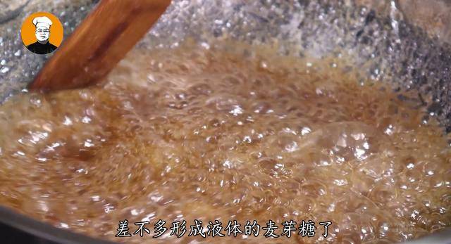 麦芽糖怎么做(白砂糖怎么做麦芽糖教程)