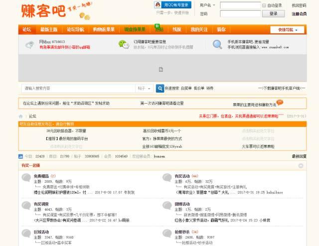 kfc半价桶券多少钱(生日里面都有什么)
