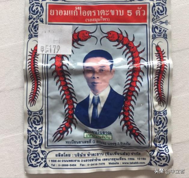 泰国旅游必买的东西有哪些( 到泰国游买什么值得买)