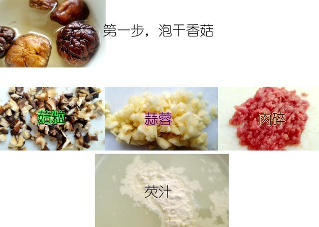 猪肠粉的酱汁怎么做（广东猪肠粉怎么调酱汁）