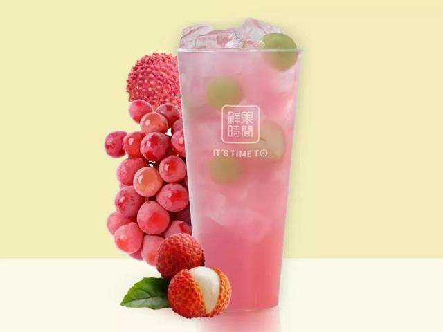 鲜果时间加盟费多少啊(开一家鲜果时间要多少钱)