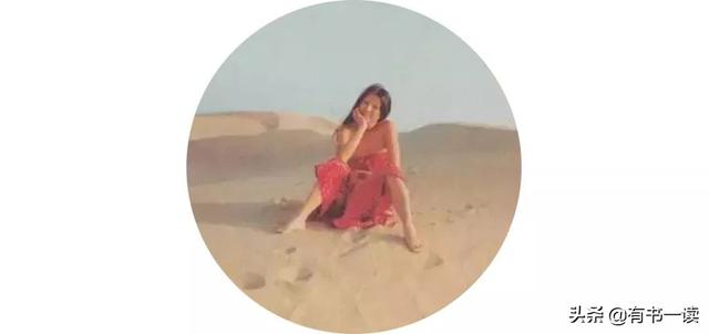 梦里花落知多少三毛(梦里花落知多少全文好句赏析)