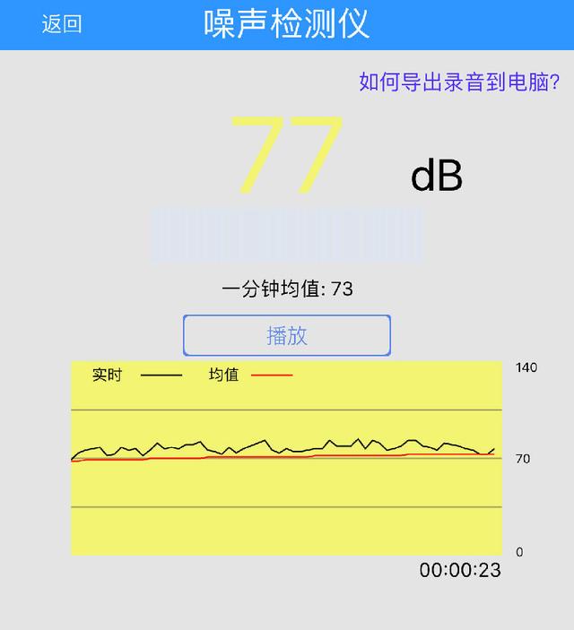 南港轮胎质量怎么样？南港轮胎属于什么档次