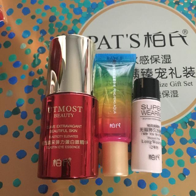 柏氏化妆品怎么样（柏氏属于什么档次）