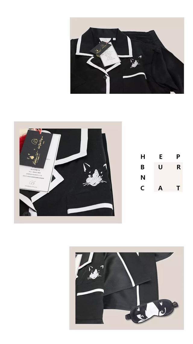 中国睡衣十大品牌（睡衣品牌前十名）