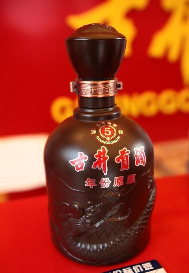 中国八大名酒排名（中国八大名酒有哪些品牌）
