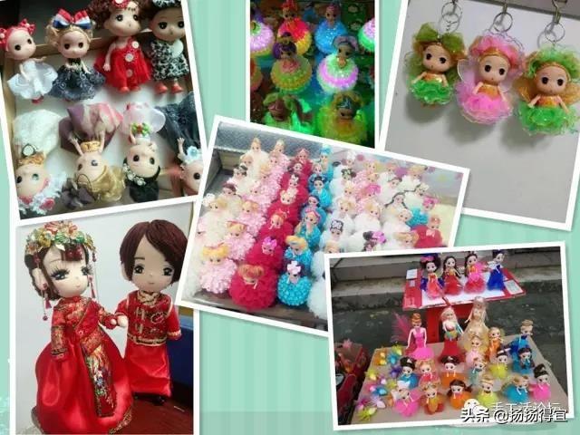 在家**十字绣可信吗（十字绣手工活**赚钱）