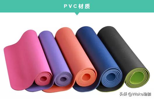 瑜伽垫怎么选(新手怎么选瑜伽垫宽度厚度介绍)
