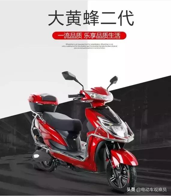 豪顺电动车，300万用户首选，电摩、电轻摩数十款车都有资质