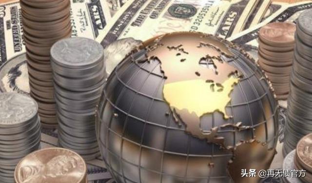 核销是什么意思（银行核销贷款还要还吗）