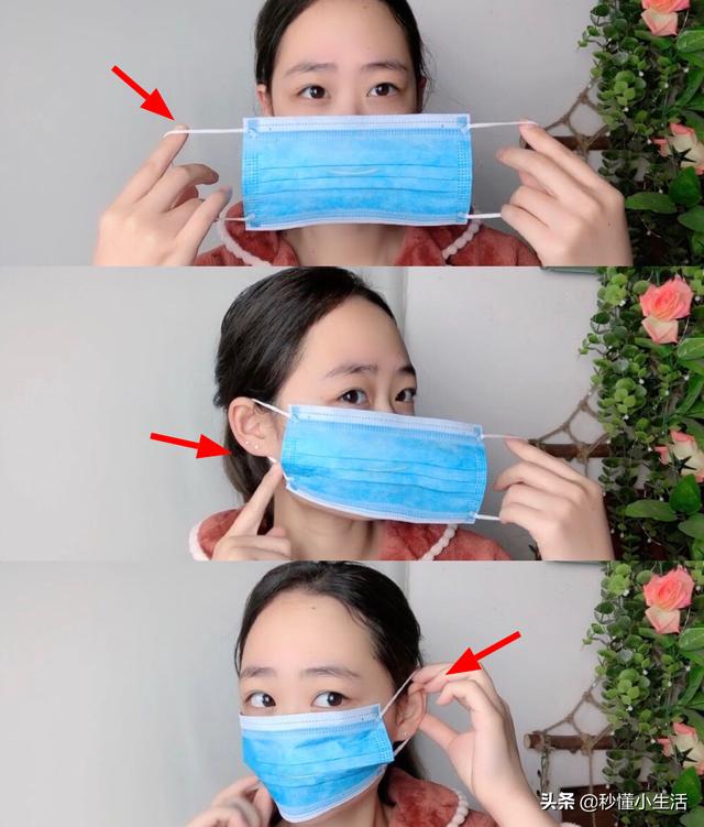 原来一次性口罩很多人都戴错了，戴了几十年才知道，看完涨知识了