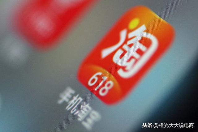 卡位是什么意思（电商关键词卡位什么意思）