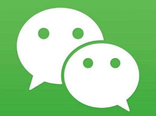 020微信封号太严重了，新规下大批封号！