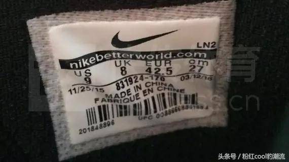 ep是什么意思(篮球鞋ep是什么意思)