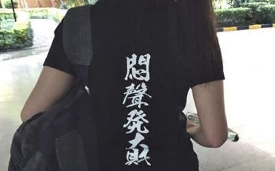 偏门行业那些不为人知的套路 年入上百万人性弱点赚钱法