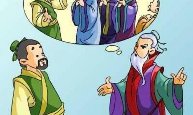 「成语故事」：拾人牙慧