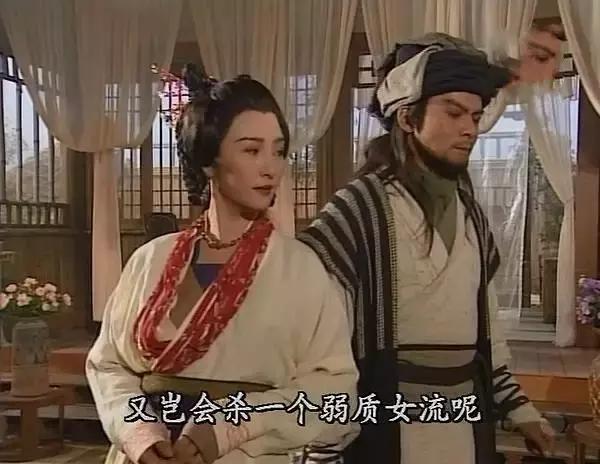 雅夫人历史是真的吗（寻秦记古天乐雅夫人）