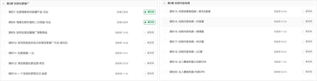 **猫上的**可信吗？**猫提现成功的有吗？