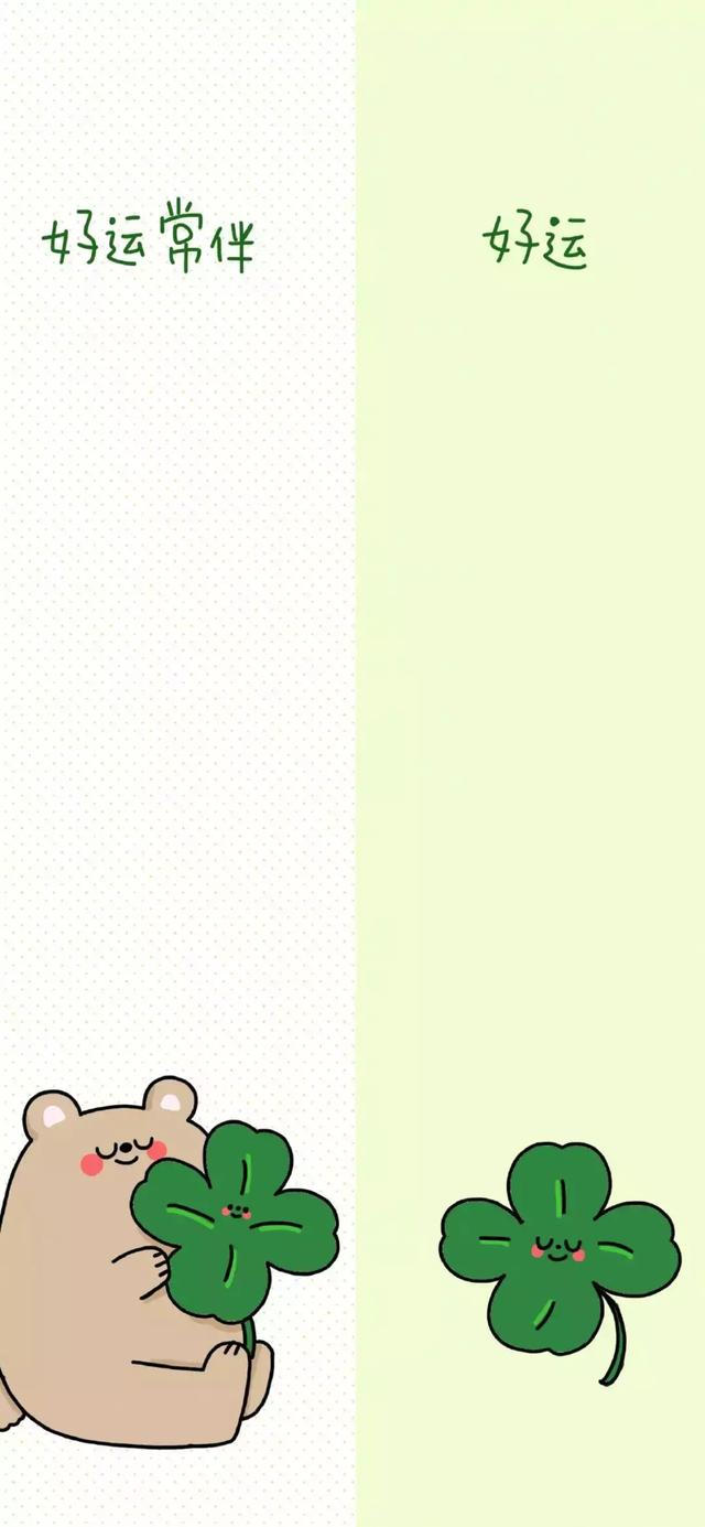 聊天背景图片大全(抖音最火的聊天背景图)