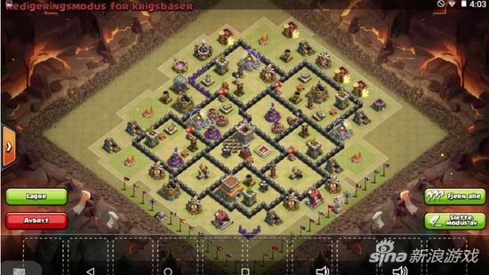 部落冲突8本最强布阵 20208本最强防御阵型高清