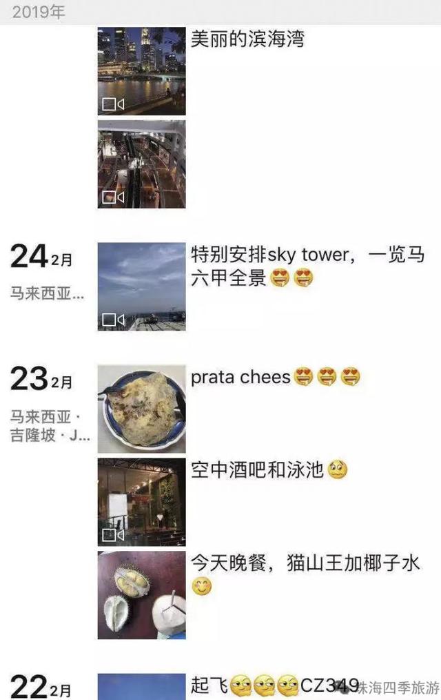 导游证有什么用(初级导游证有用吗)