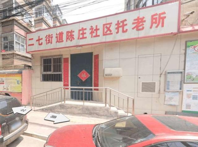 如何人肉搜索一个人?有微信QQ就可以!