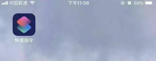 蚂蚁森林刷能量漏洞(2020蚂蚁能量小号养大号)