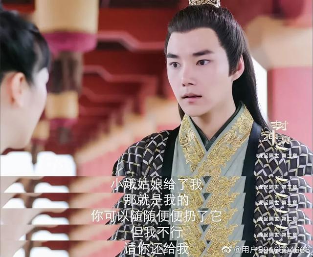 好人卡是什么意思?孙博豪带你重新解读好人卡