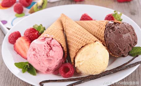 哈根达斯多少钱（哈根达斯2020价目表）